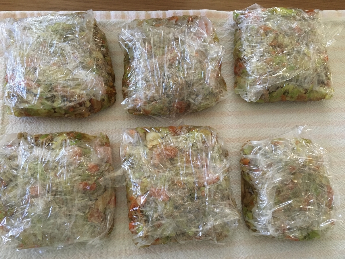 f:id:situkoblog48:20220331065005j:plain