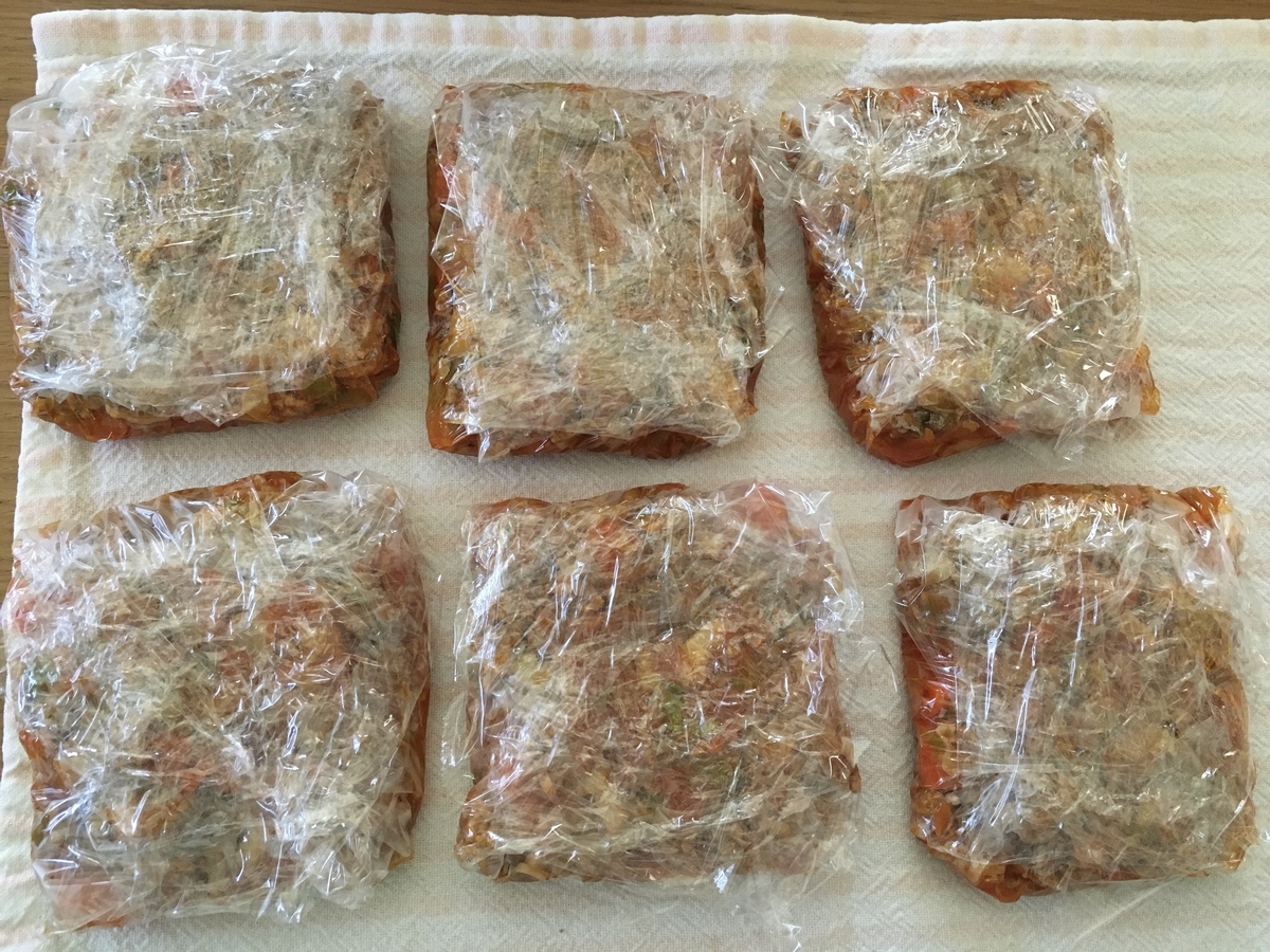 f:id:situkoblog48:20220331073610j:plain