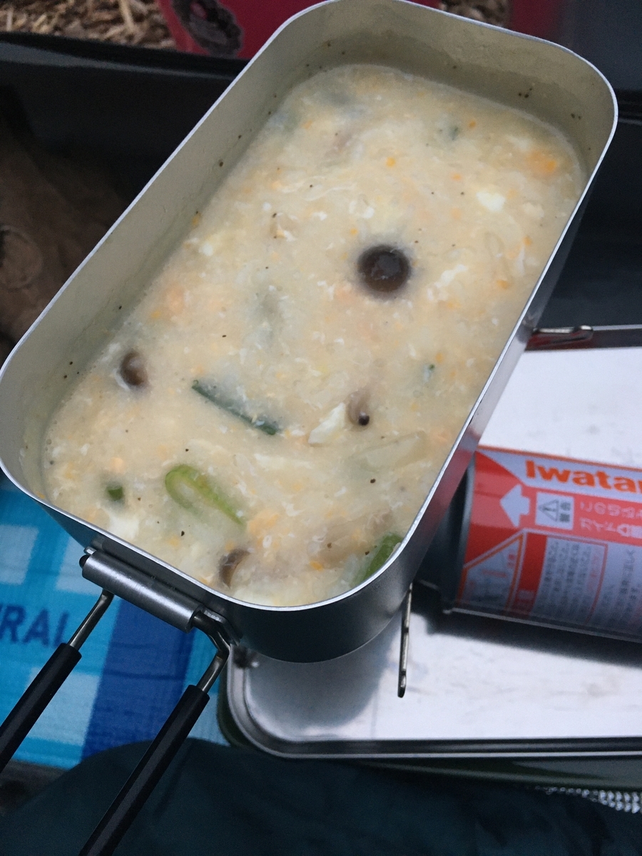 f:id:situkoblog48:20220401173753j:plain