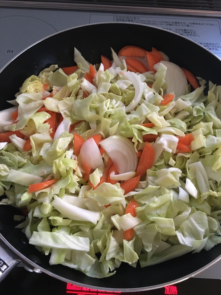 f:id:situkoblog48:20220401174733j:plain