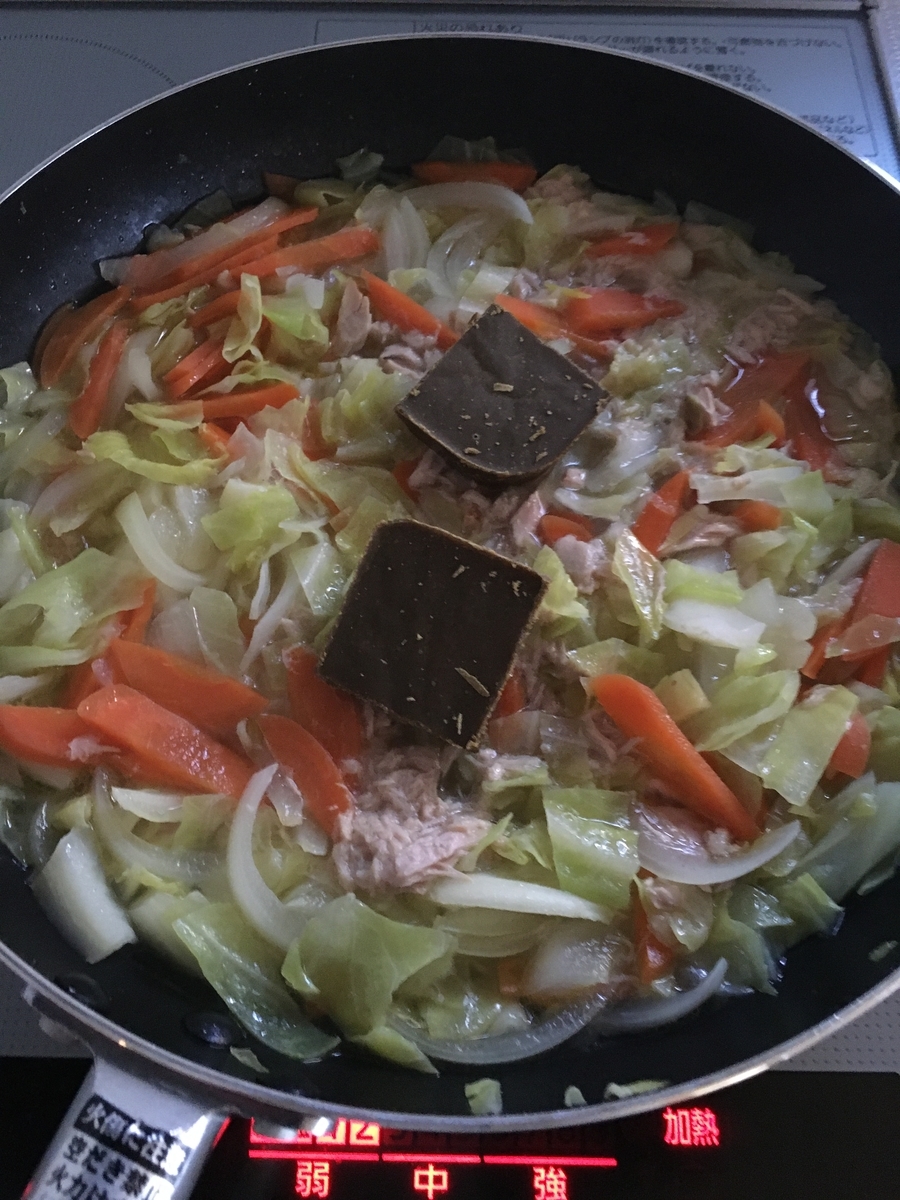 f:id:situkoblog48:20220401174945j:plain