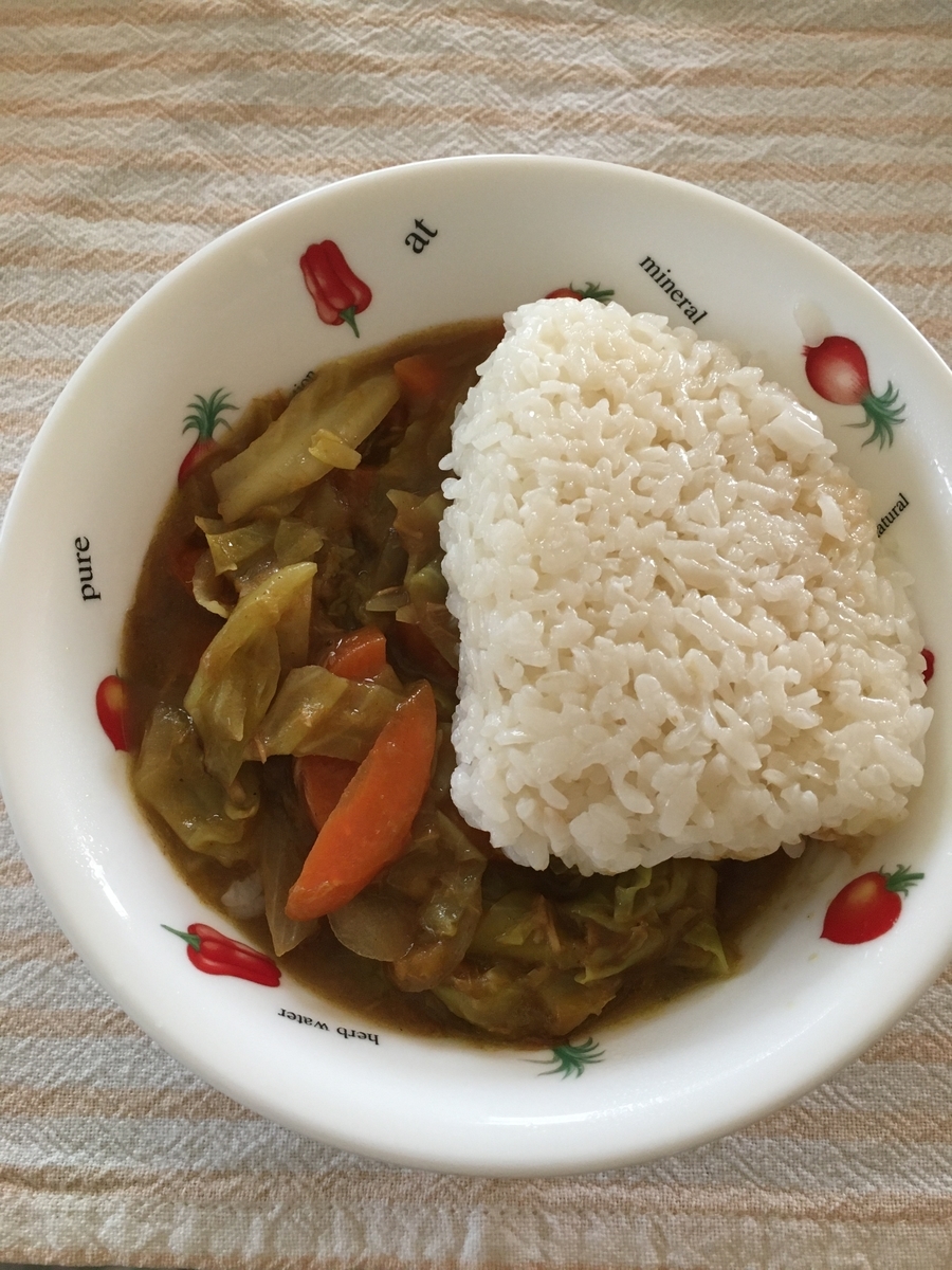 f:id:situkoblog48:20220402174556j:plain