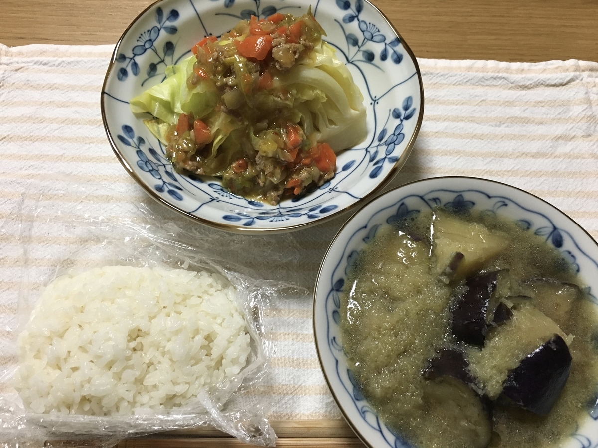 f:id:situkoblog48:20220402174648j:plain