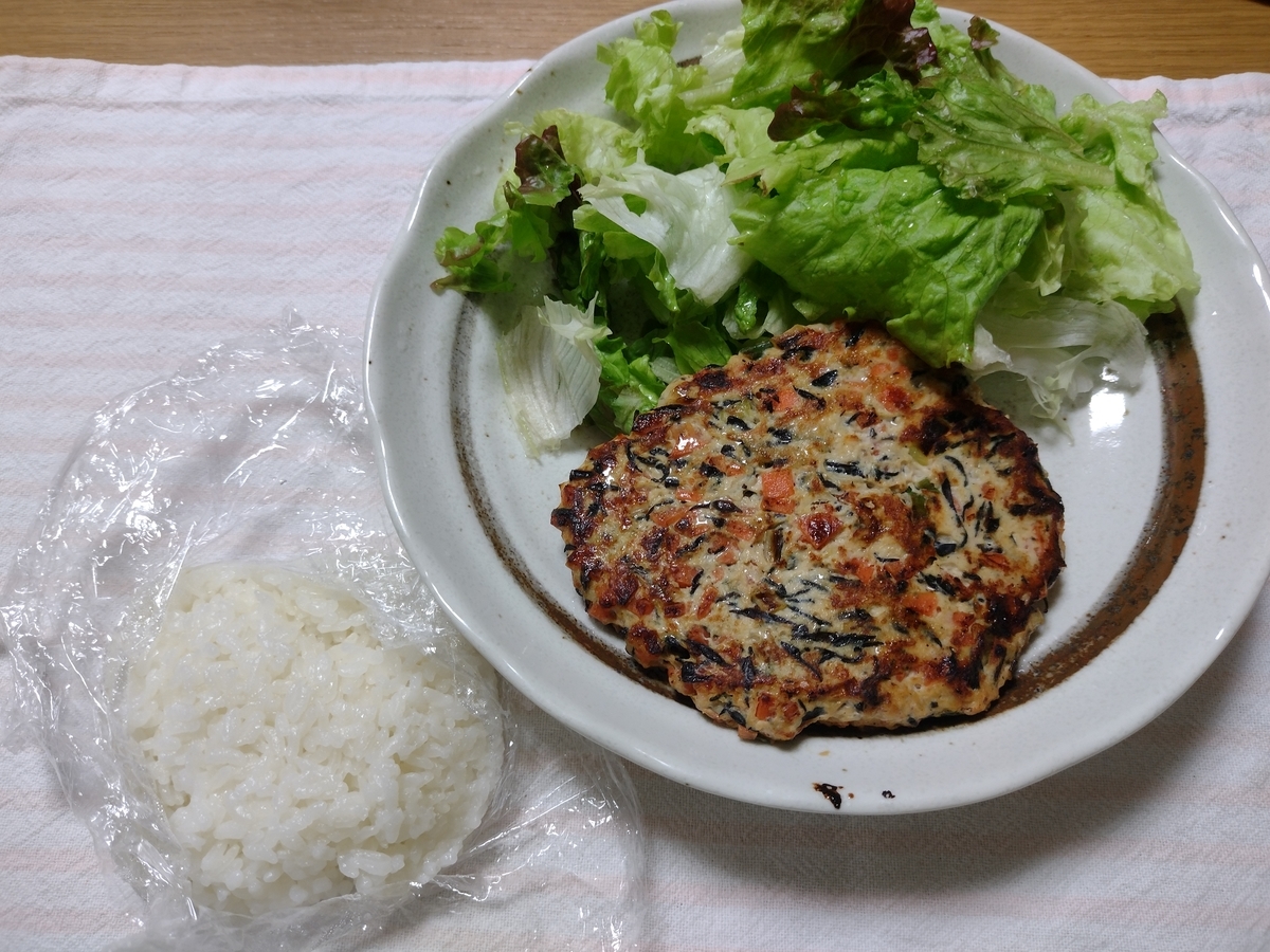 f:id:situkoblog48:20220409091656j:plain