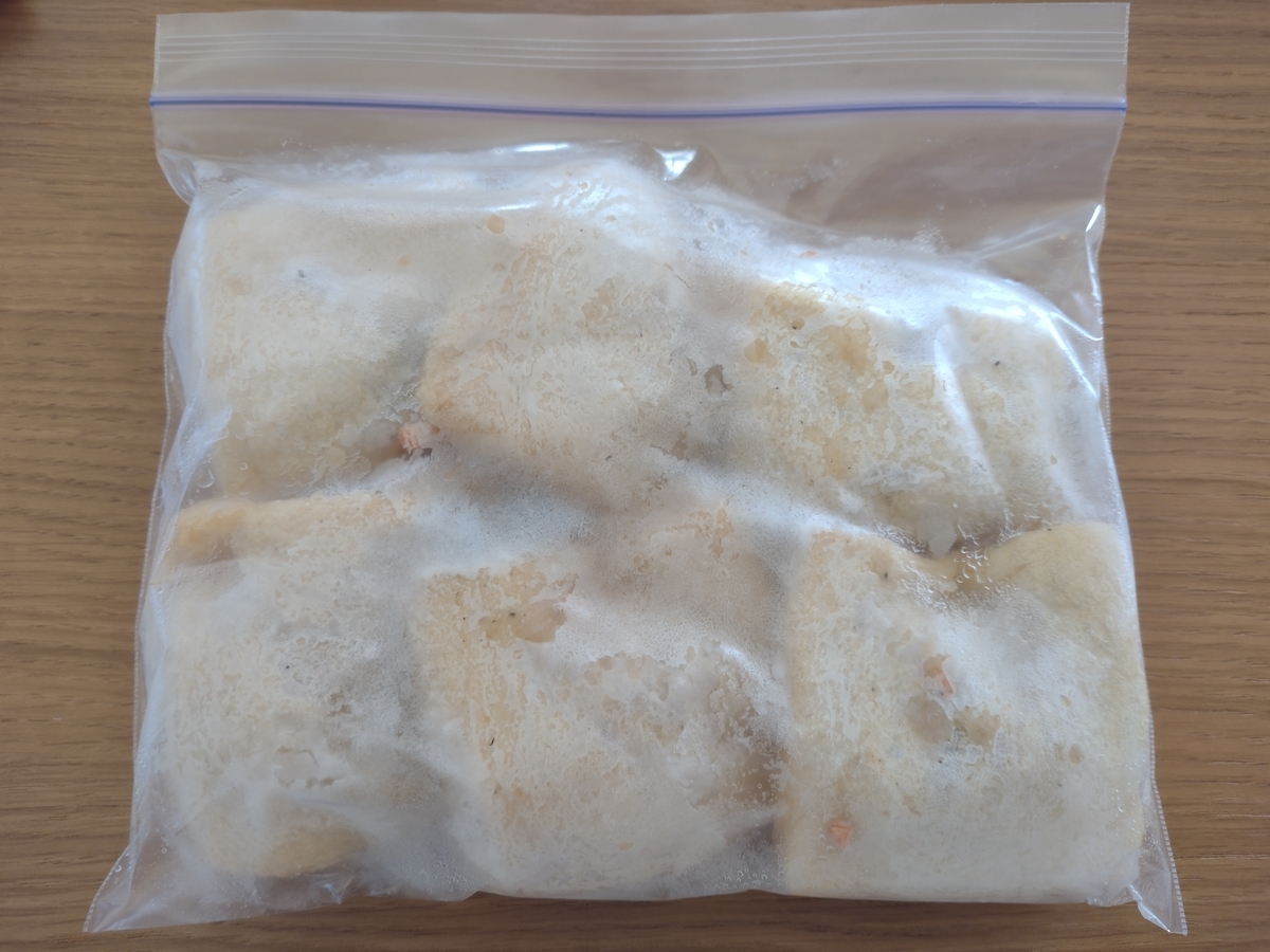 f:id:situkoblog48:20220409092038j:plain