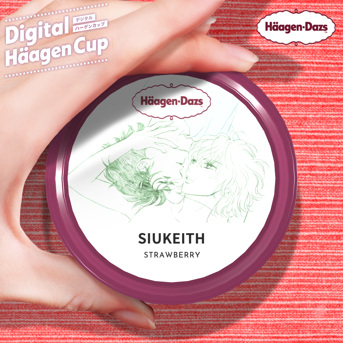 f:id:siukeith:20201210140807p:plain