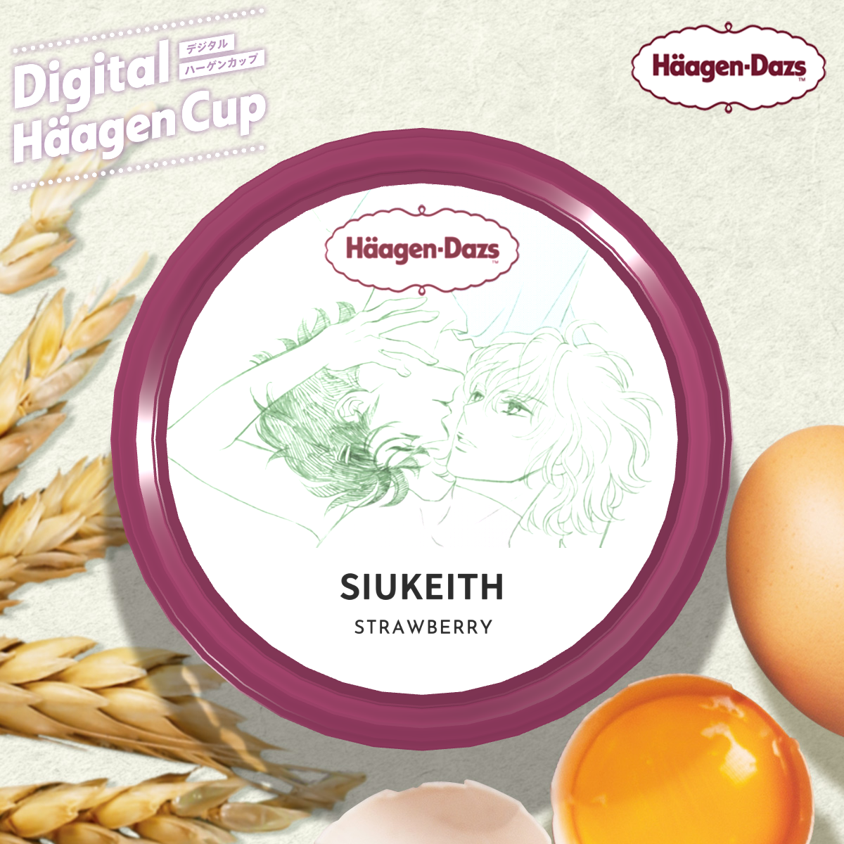 f:id:siukeith:20201210140852p:plain