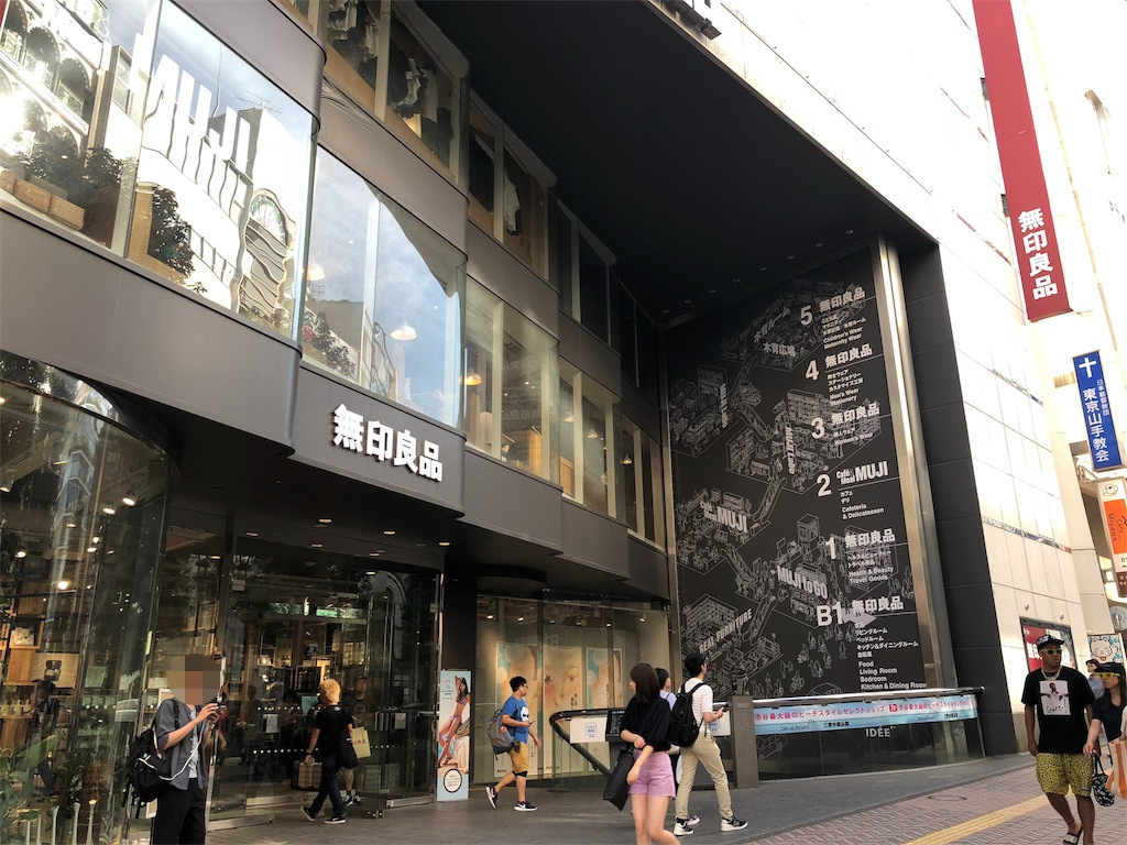 f:id:siumatsu:20181024184952j:plain