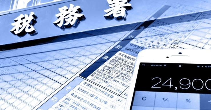 f:id:siuso:20180512111036j:plain