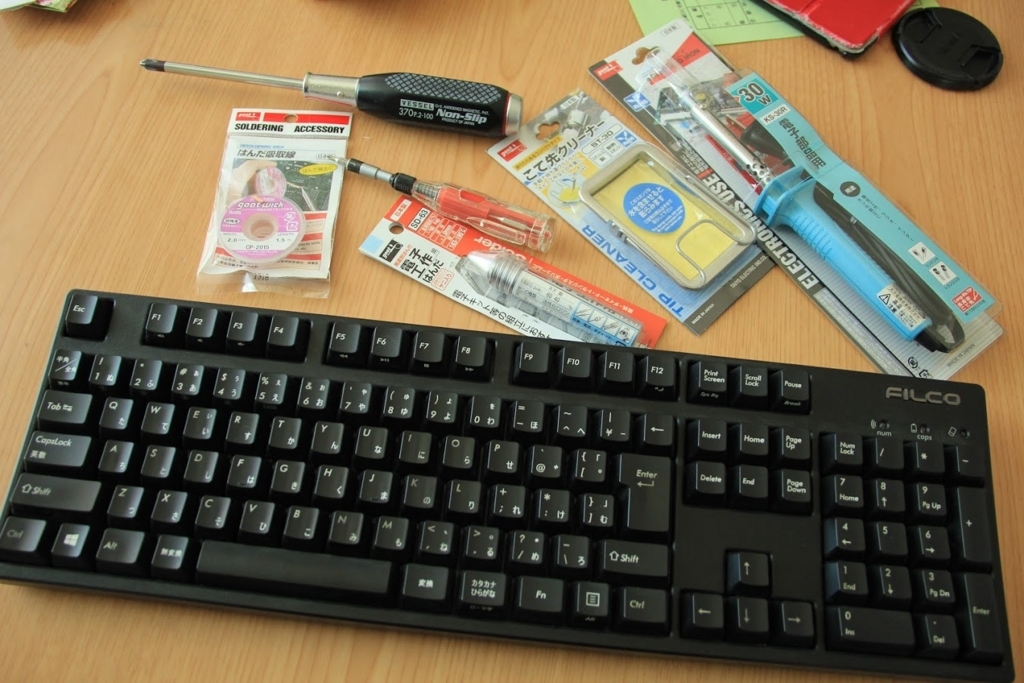 Filco Majestouch Convertible2 茶軸の分解 修理 決まったら考えるよ