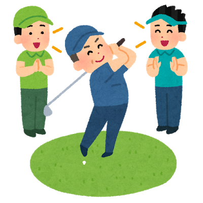 f:id:siuso:20180708103652p:plain