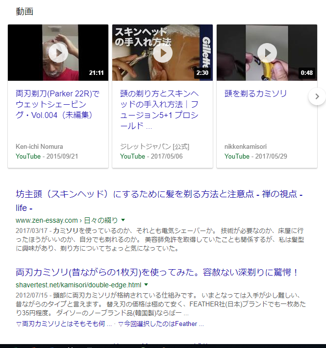 f:id:siuso:20180926074306p:plain