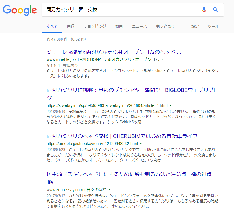 f:id:siuso:20180926074632p:plain