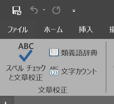 f:id:siuso:20201219203057p:plain