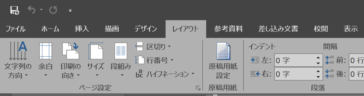 f:id:siuso:20201219203316p:plain