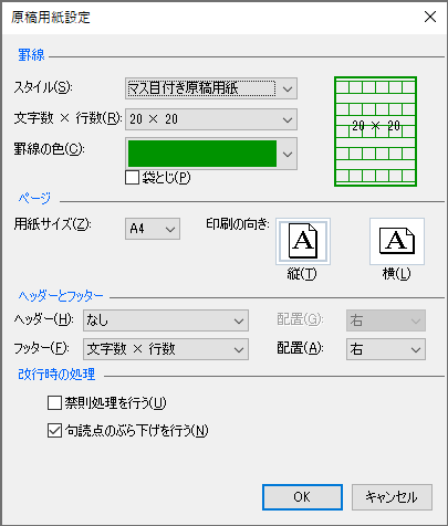 f:id:siuso:20210516173837p:plain