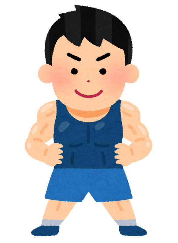 ダンベルだけで筋トレして１年たった結果 くそガリの変化 随時追記 筋トレは力なり