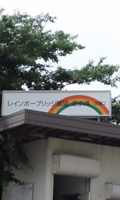 f:id:siva-p:20120623143222j:image