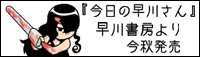f:id:sivad:20070702004832g:image