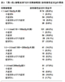 20120820235610