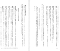 20130704191938