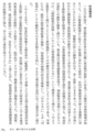 20130704191940