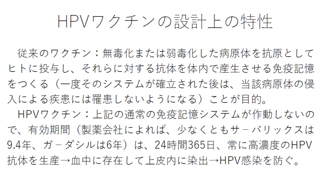 f:id:sivad:20190602211110j:plain f:id:sivad:20190602211110j:plain