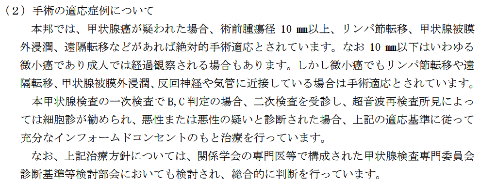 f:id:sivad:20190630192753p:plain