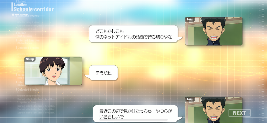 f:id:sivedisc:20200522113537p:image f:id:sivedisc:20200522113537p:image
