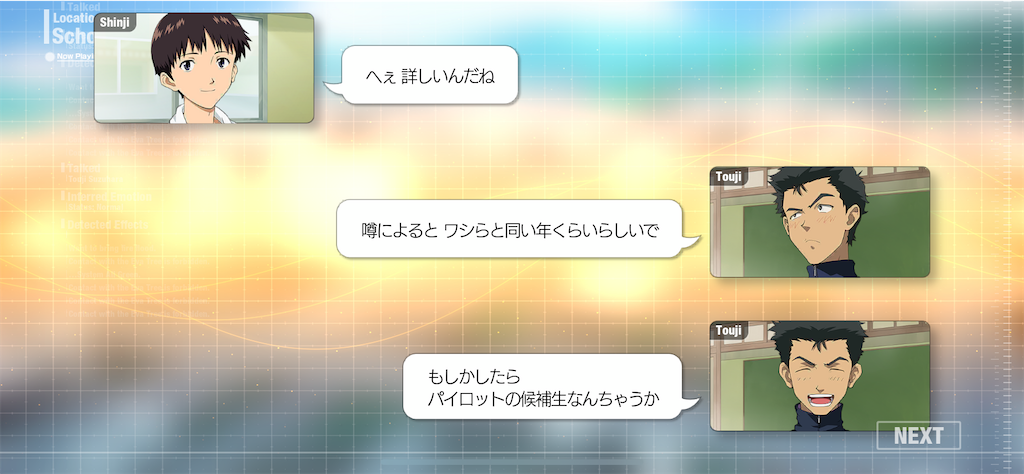 f:id:sivedisc:20200522113543p:image f:id:sivedisc:20200522113543p:image