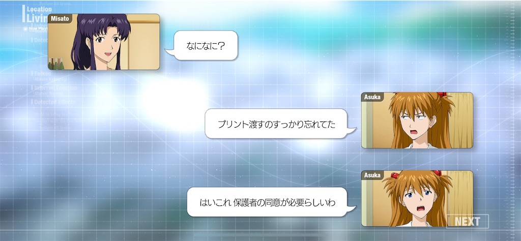 f:id:sivedisc:20210304112432j:image