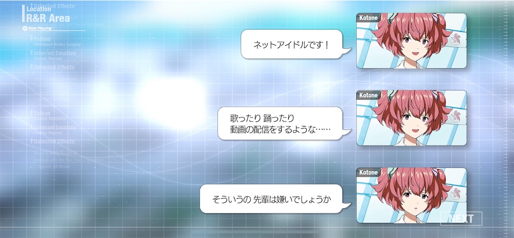 f:id:sivedisc:20210304112438j:image