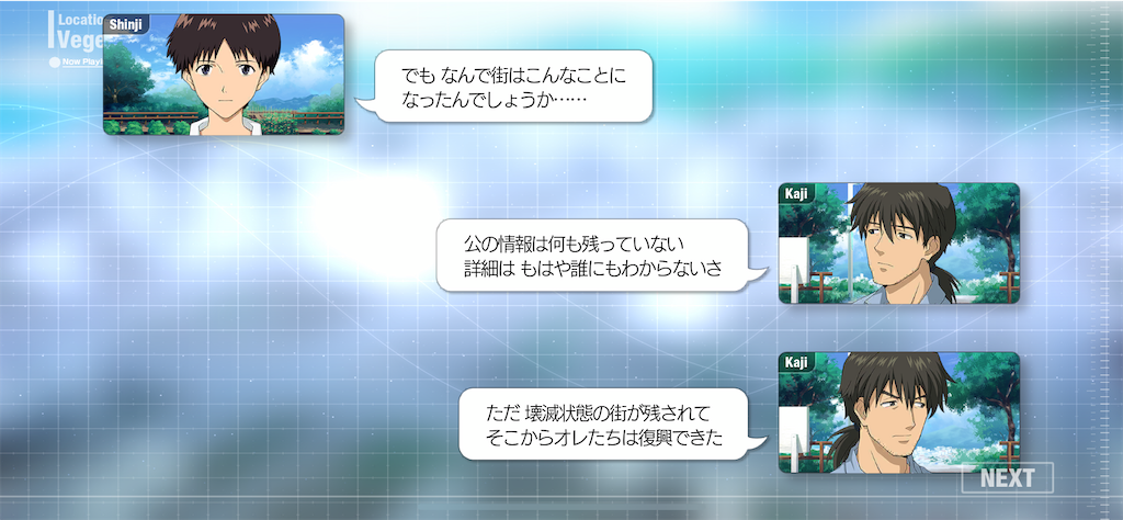 f:id:sivedisc:20210304112442p:image