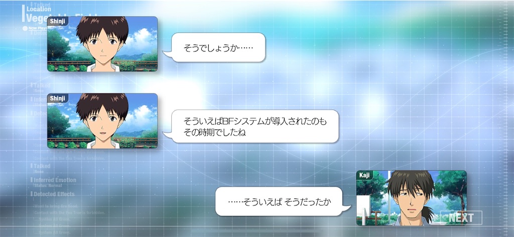 f:id:sivedisc:20210304112447j:image