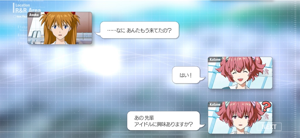 f:id:sivedisc:20210304112450j:image