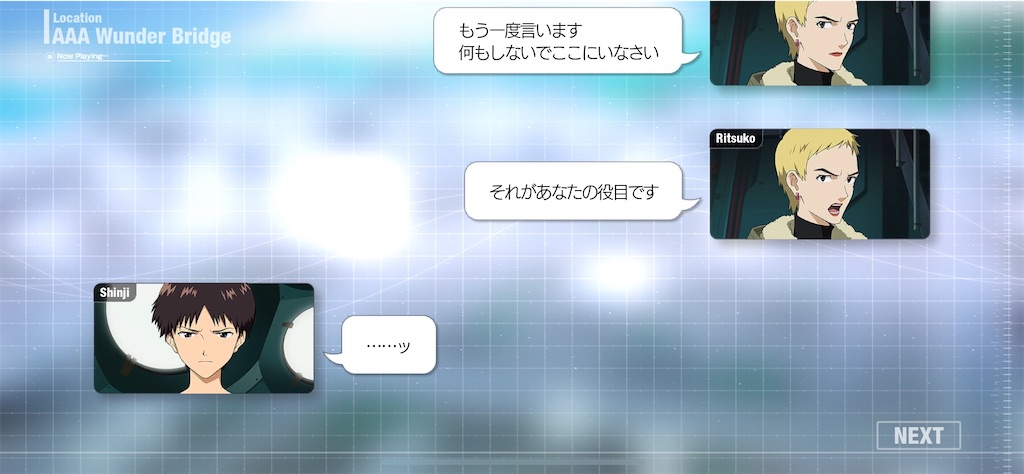 f:id:sivedisc:20210304112459j:image