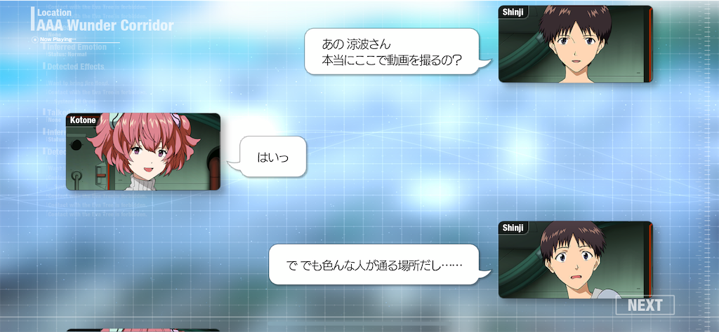 f:id:sivedisc:20210304112509p:image
