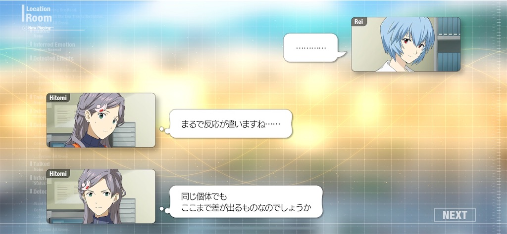 f:id:sivedisc:20210304112514j:image