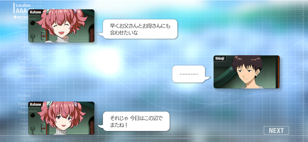 f:id:sivedisc:20210304112517p:image