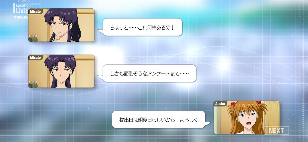 f:id:sivedisc:20210304112523j:image