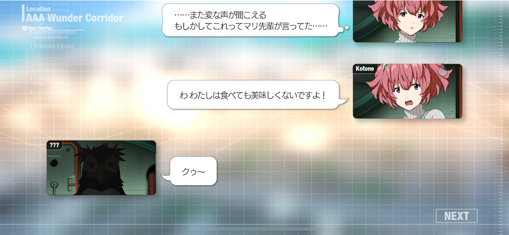 f:id:sivedisc:20210304112526p:image