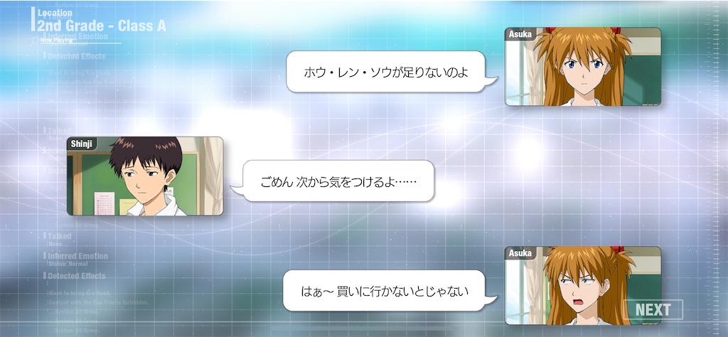 f:id:sivedisc:20210304112531j:image