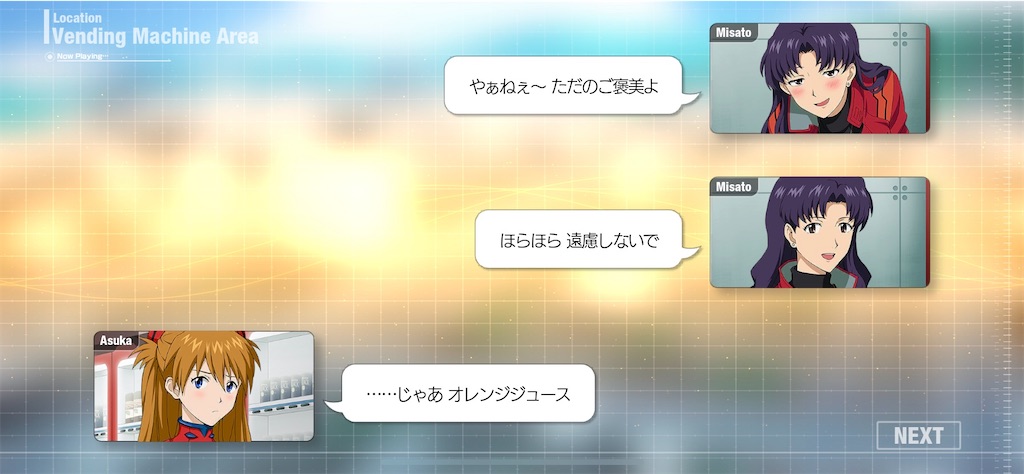 f:id:sivedisc:20210304112535j:image