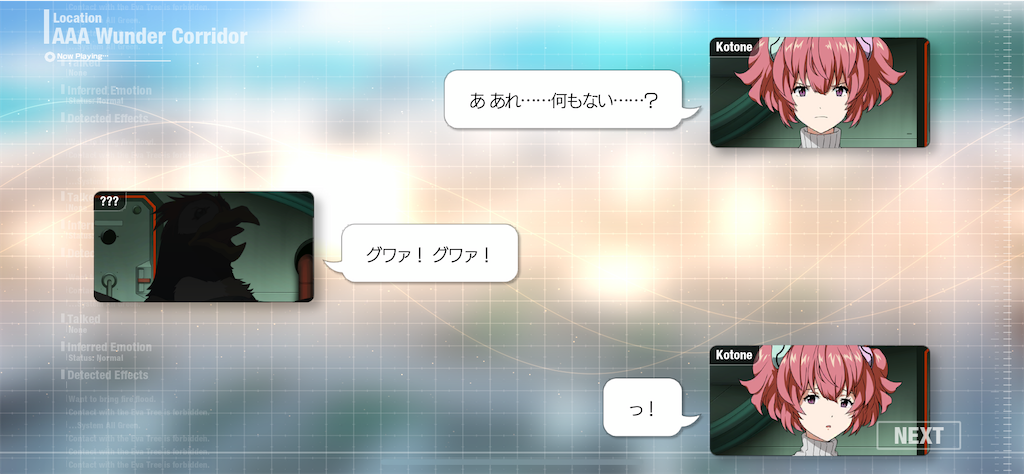 f:id:sivedisc:20210304112543p:image