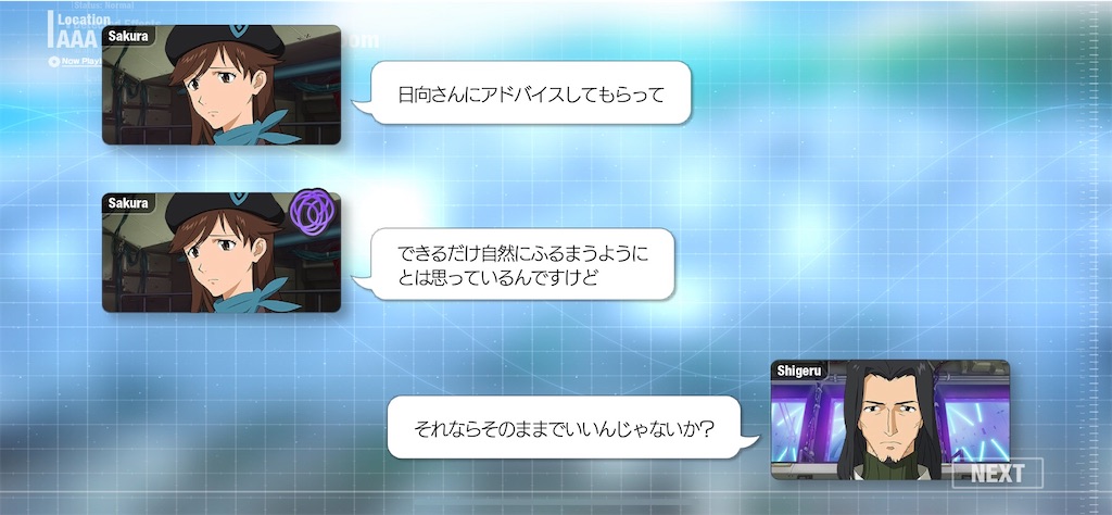 f:id:sivedisc:20210304112552j:image