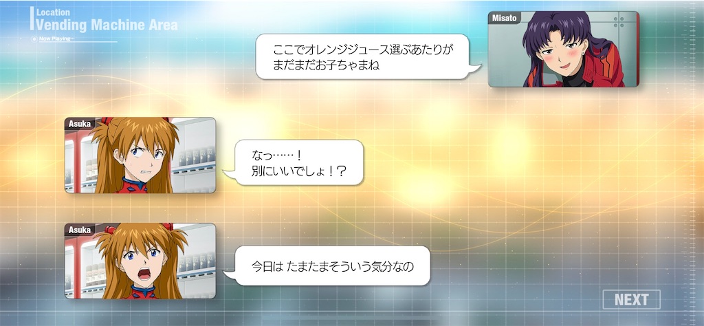 f:id:sivedisc:20210304112559j:image