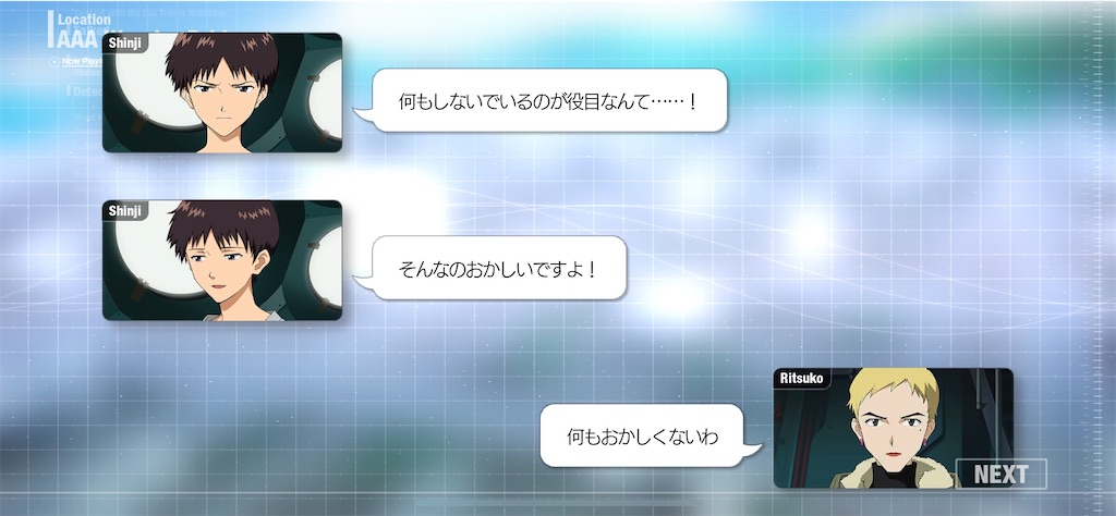 f:id:sivedisc:20210304112603j:image