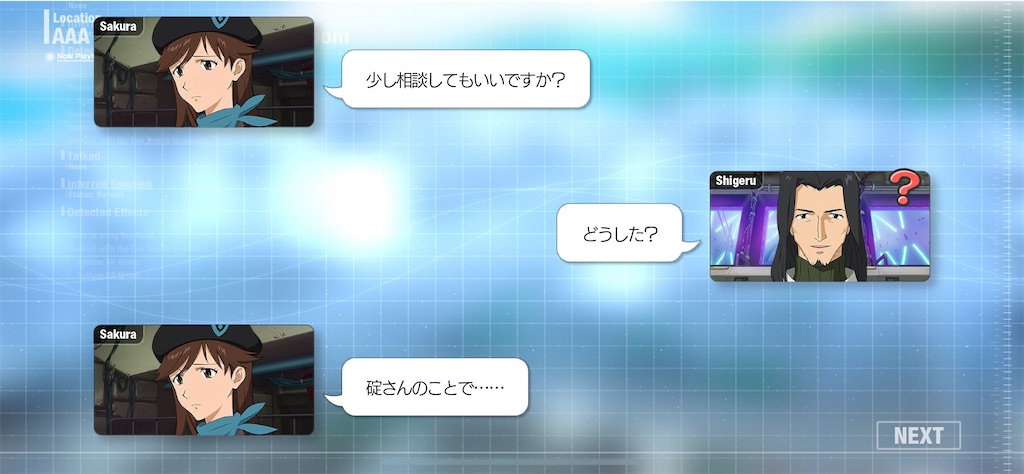 f:id:sivedisc:20210304112607j:image