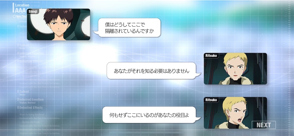 f:id:sivedisc:20210304112610j:image
