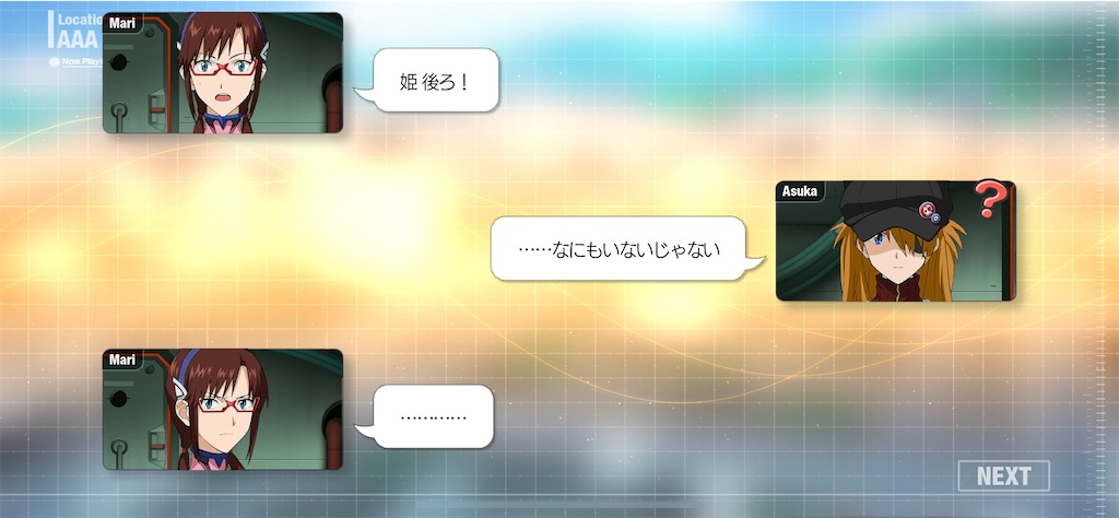 f:id:sivedisc:20210304112613j:image